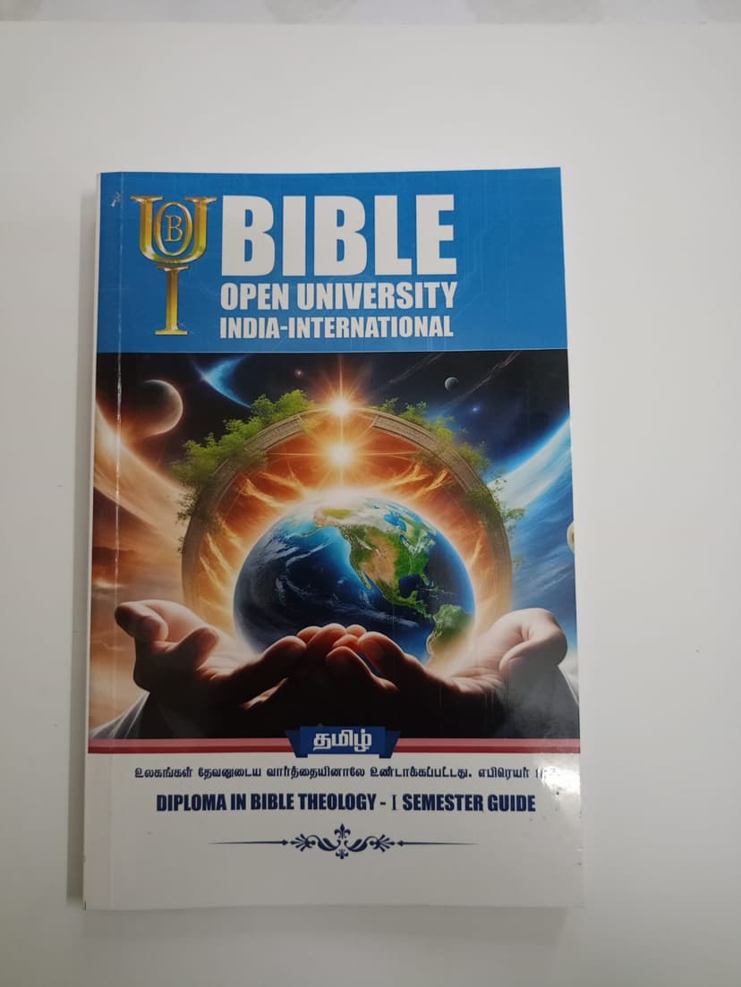 Book