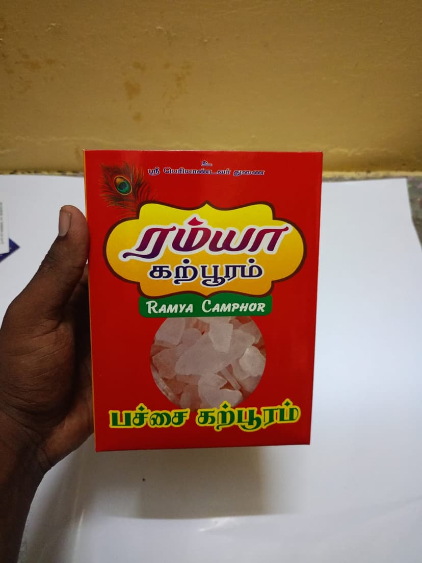 Cartoon Box