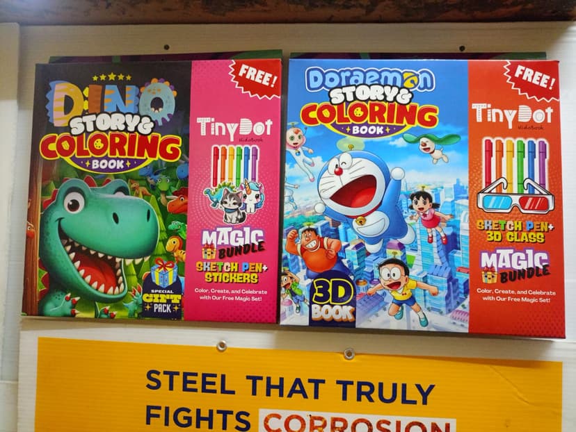 Cartoon Box