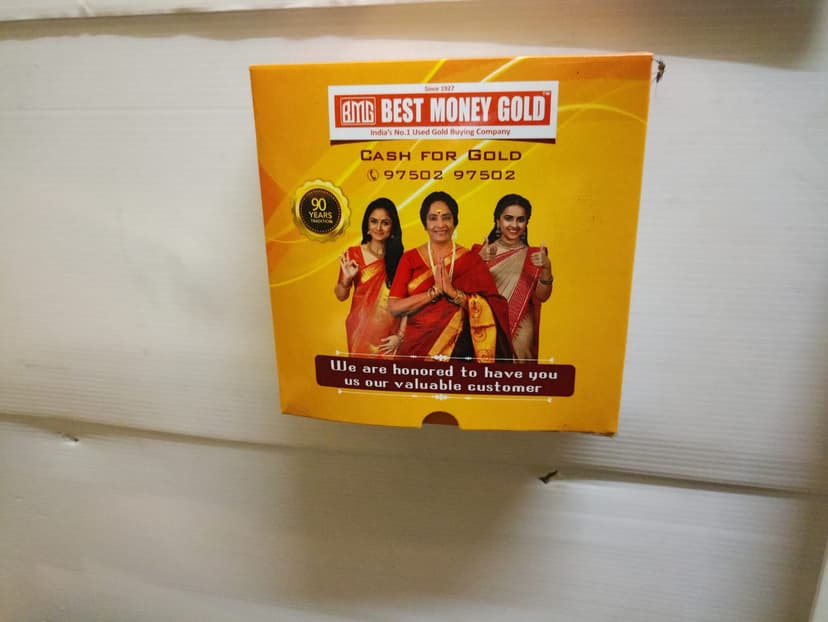 Custom Printed Branding Box