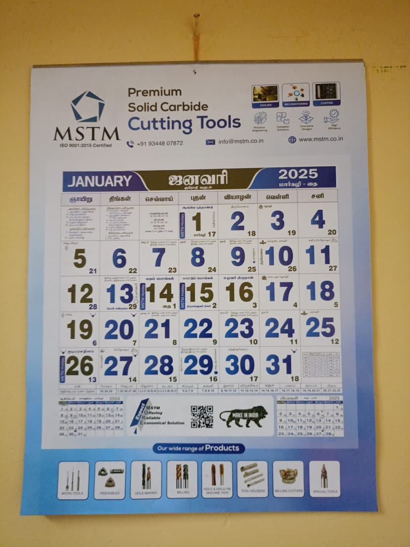 Wall Calendar